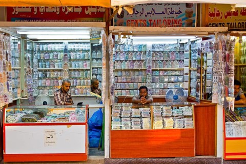 Traders for Kumma