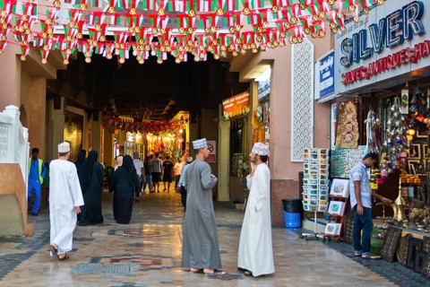 Souq