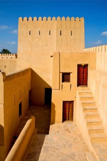 Nizwa Fort
