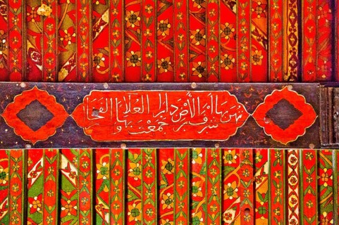 Wooden ceiling