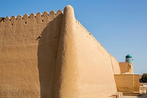 Ko'xna Ark Citadel Fortification Wall