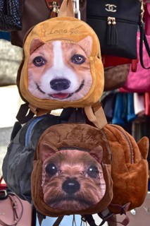 Bags with dog heads