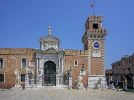 Entrance portal of the Arsenal and Lion of Piraeus