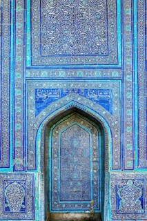 Prayer niche