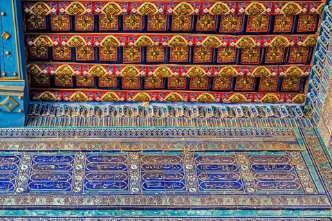 Ceiling Painting