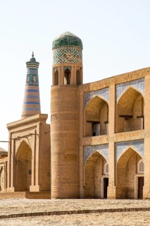 Medrese Kutluq Marad Inaq