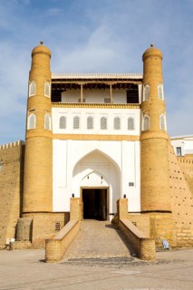 Fortress entrance