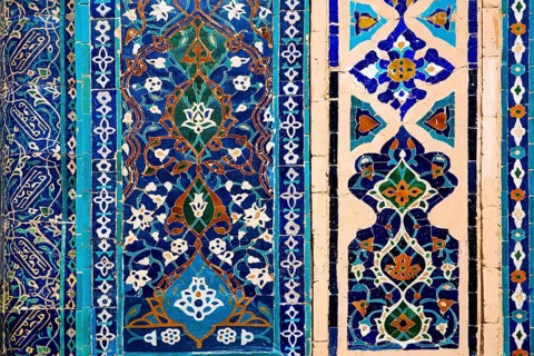 Majolica