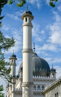 Minaret