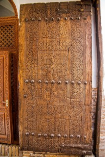 Ko'xna Ark Citadel fortification gate