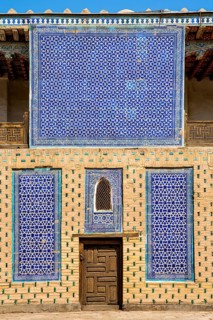 Harem with very elaborately worked ayvans