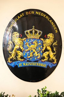 Coat of arms