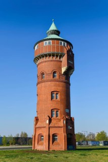 Old water tower