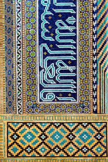 Nadir Devon Begi-Medrese