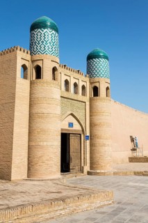 Ko'xna Ark Citadel fortification gate
