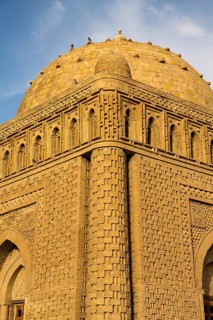 Samanid Mausoleum