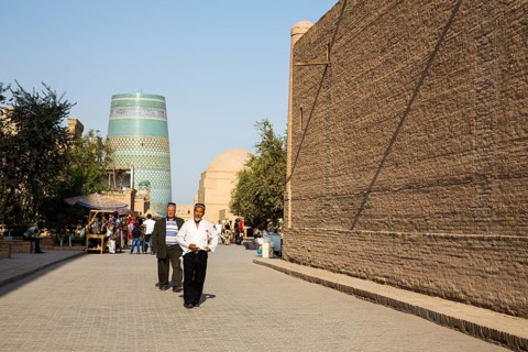 Historic Old Town with Kalta Menar Minaret