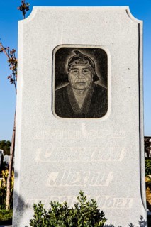 Mulim cemetery