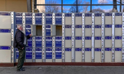 Lockers