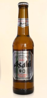 Bottle
