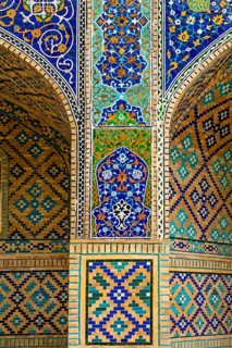 Nadir Devon Begi-Medrese