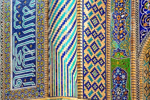 Nadir Devon Begi-Medrese