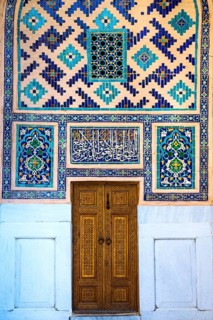 Majolica