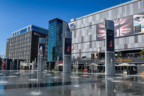 UCI Cinema