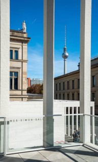 The Visitors Terrace at the James Simon Gallery