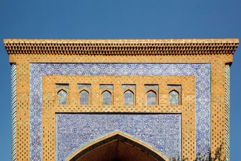 Pahlavon-Maxmud Mausoleum