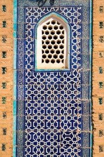 Harem with very elaborately worked ayvans
