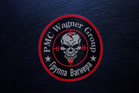 Logo of Russian private security company and military company Wagner Group