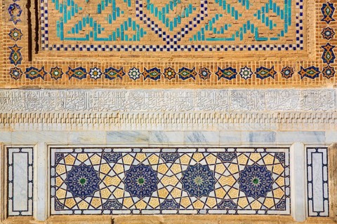 Majolica