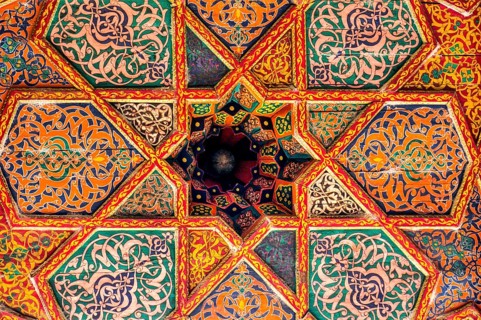 Harem with very elaborately worked ayvan