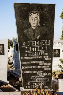 Mulim cemetery