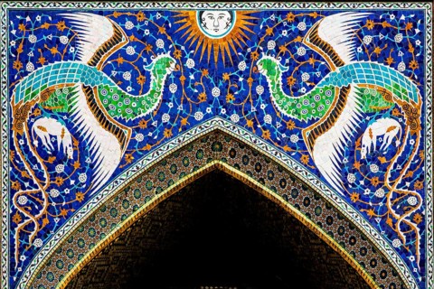 Nadir Devon Begi-Medrese with fabulous birds at the entrance portal