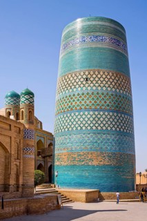 Historic Old Town with Kalta Menar Minaret