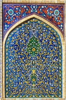 Majolica