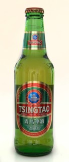 Bottle