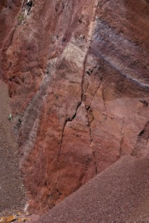 Colourful sandstone wall