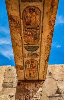 Architrave in the altar room of the sanctuary of Re-Harachte