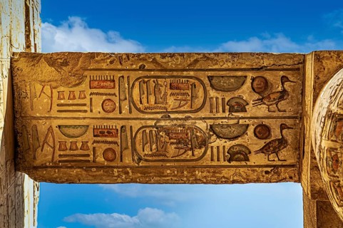 Cartouche on the architrave