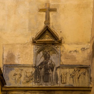 Oratory of St Antoine