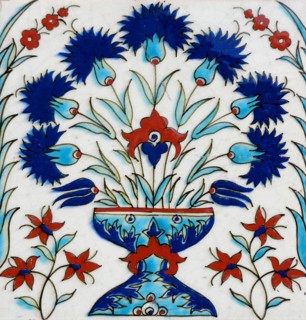 Topkapi Palace