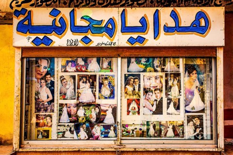 Wedding Photo Shop