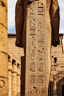 Back pillar of the statues