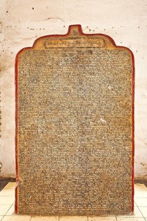 Largest book in the world