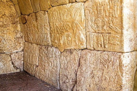 Nisantepe with hieroglyphic writing