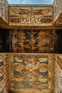 Ceiling relief in the passage to the 2nd courtyard