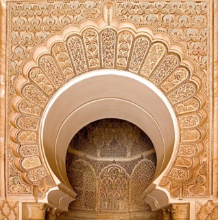 Round arch over the prayer niche of the Medersa Ben Youssouf